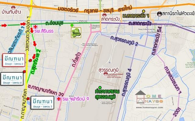 P386 ให้เช่า บ้านเดี่ยว บ้านมัณฑนา อ่อนนุช-วงแหวน 2  2