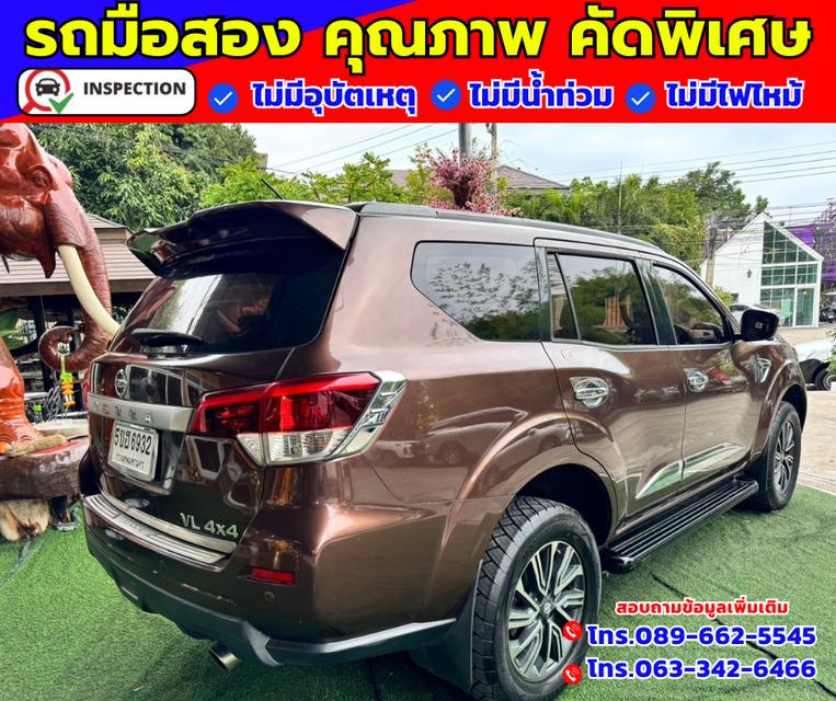 🔴ปี2020 Nissan Terra 2.3VL 4WD. SUV 🔴ไมล์ 76,xxx กม.  6