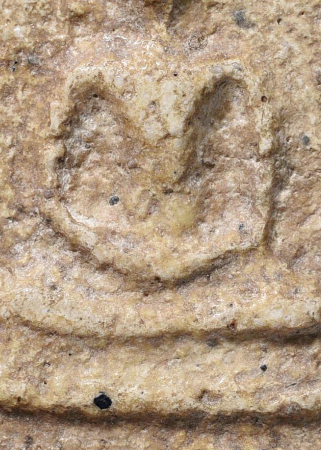 พระบ้าน พระสมเด็จวัดระฆัง พิมพ์ใหญ่ สภาพใช้ เนื้อเก่าแกร่ง ธรรมชาติสุด รูปที่ 7