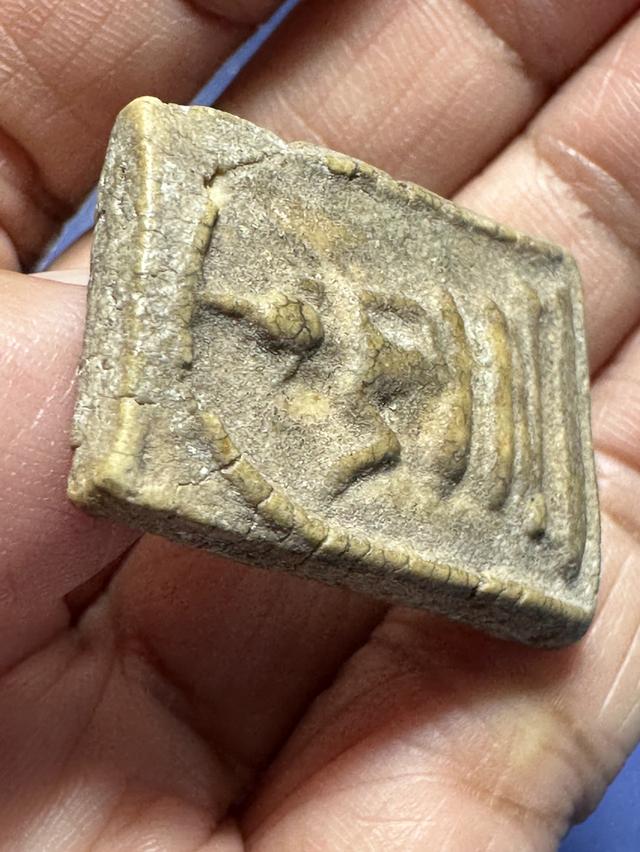 พระสมเด็จพระพุทธกวักเนื้อผงน้ำมัน ล.พ.แฉ่ง วัดบางพัง