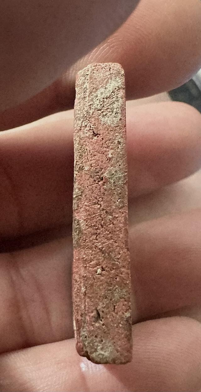 พุทธชินราช หลังยันต์ หลวงพ่อหม่น วัดพระยาปลา(คลองสิบสอง)ปทุมธานี ปี๒๔๖๓ รูปที่ 6