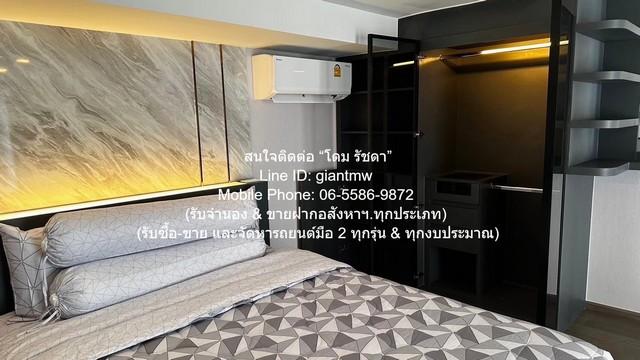 คอนโด พาร์ค ออริจิ้น จุฬา - สามย่าน Park Origin Chula - Samyan 1 Bedroom พ.ท. 35 square meter 30000 B. คุ่มค่า กรุงเทพ 7