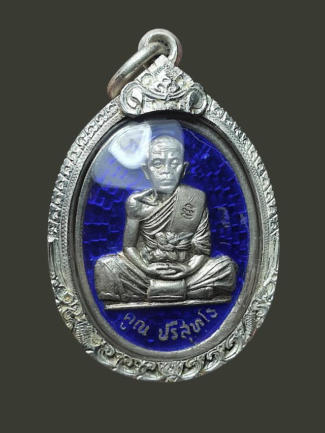 เนื้อเงินหลวงพ่อคูณลงยาฟ้า