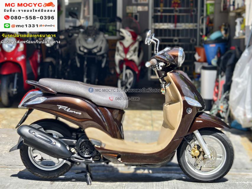 Filano 2014 วิ่ง10000โล เครื่องท่อเดิม สีสวย มีเล่มชุดโอนครบ NO1065