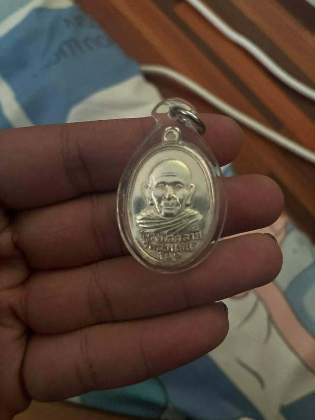 พ่อท่านคล้าย เนื้อเงินรุ่นแรก