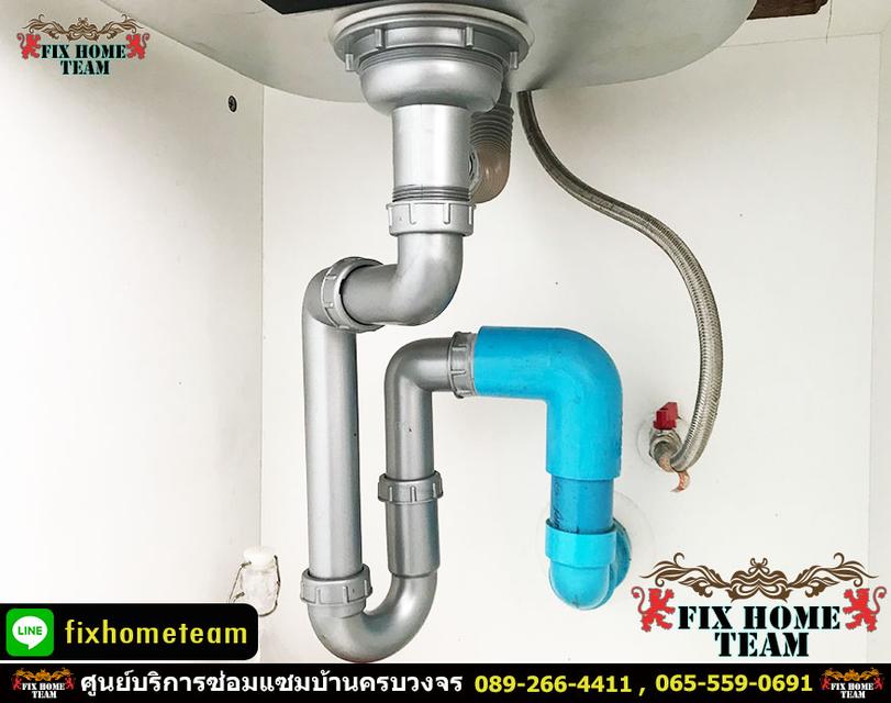 ซ่อมซิงค์ล้างจาน สายไหม-เพิ่มสิน-ออเงิน-สุขาภิบาล5