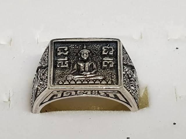 แหวนหลวงพ่อรวย รุ่นเสาร์5 ปี57