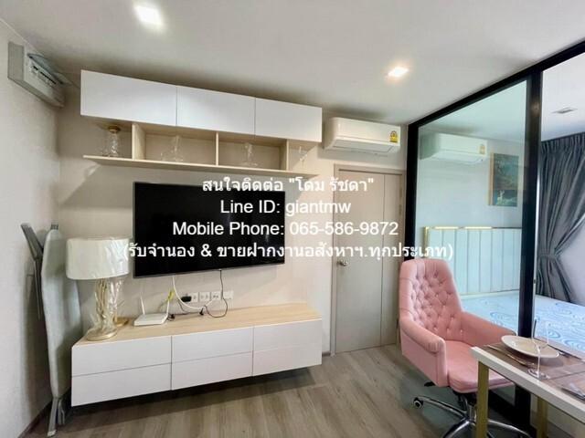 Condo The Politan Rive 1BEDROOM area 31 SQUARE METER 3490000 B. ใกล้ รถไฟฟ้า MRT สายสีม่วง ราคานี้ไม่มีอีกแล้ว นนทบุรี 5