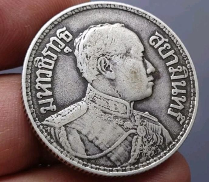 เหรียญเงิน หนึ่งบาท พระบรมรูป ตราไอราพต รัชกาลที่ 6 ปี 2461 1