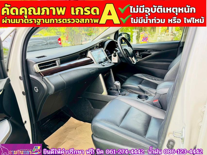 TOYOTA INNOVA CRYSTA 2.8 Premium ปี 2021 9