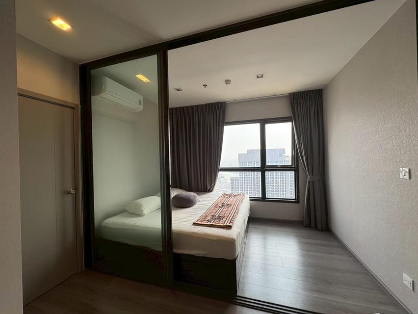 The Politan Aqua (เดอะ โพลิแทน อควา) - 1 ห้องนอน 1 ห้องน้ำ - ขนาด 25 ตร.ม - ชั้น 56 วิวสวย อากาศดี