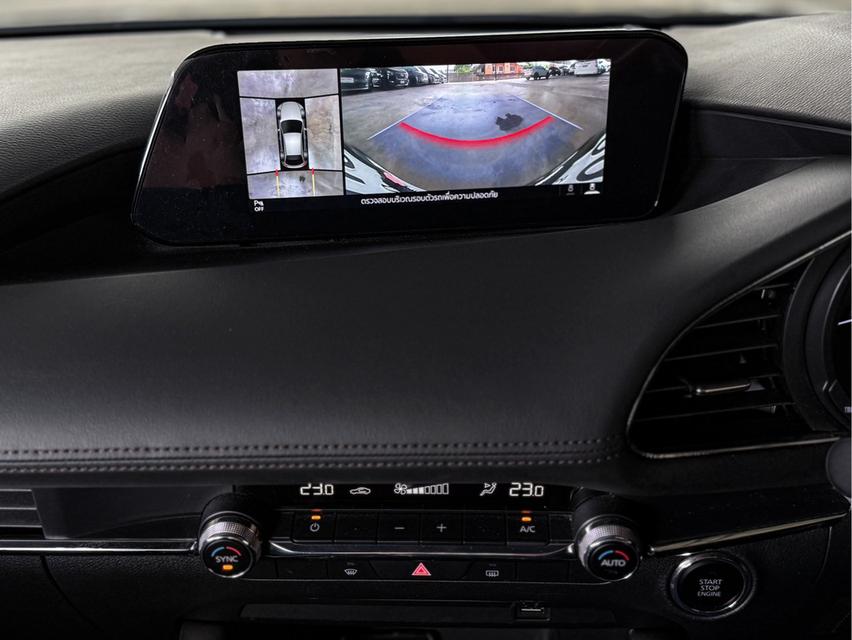รหัสรถ WRT6063 2020 MAZDA MAZDA3, 2.0 SP SPORTSโฉม ปี19-ปัจจุบัน 5Dr สีขาว ตัวท็อปสุดในตลาด 8