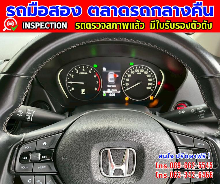 ❇️ปี2024 HONDA CITY 1.0 SV  ❇️ไมล์แท้ 78,xxx กม. ❇️เกียร์ออโต้ ❇️เครื่องเบนซิน 13
