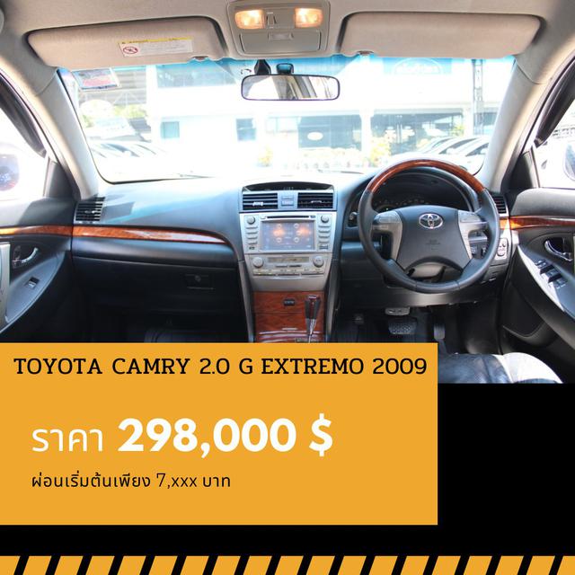 🚩TOYOTA CAMRY 2.0 G EXTREMO (LPG) ปี 2009 5