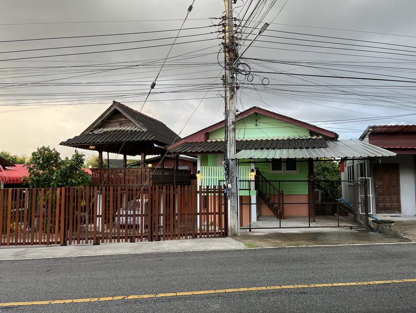 บ้านพร้อมที่ดินเชียงใหม่ 1