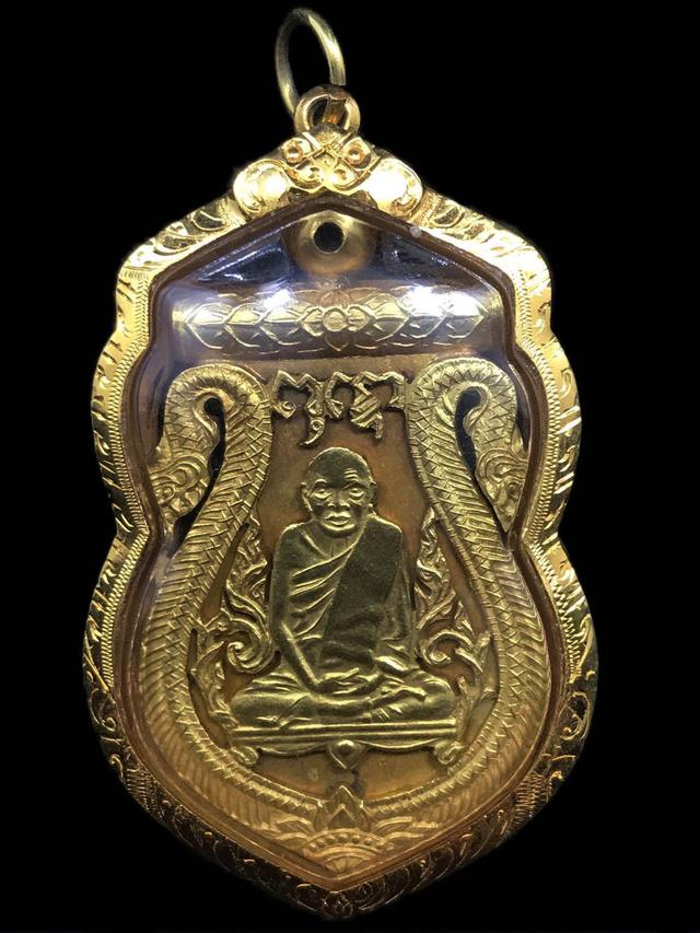 เหรียญหลวงปู่เอี่ยม วัดหนัง ปี ๒๔๖๗ พิมพ์พิเศษ เนื้อทองคำฉลุ 3