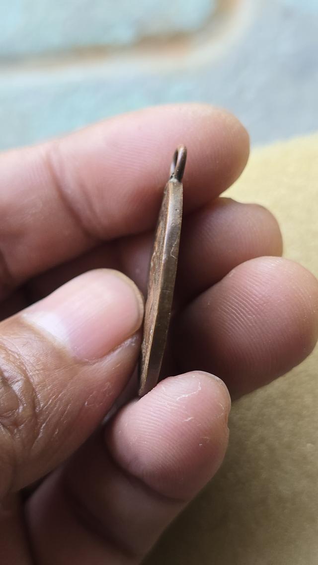 เหรียญหลวงพ่อดิ่ง วัดบางวัว 6