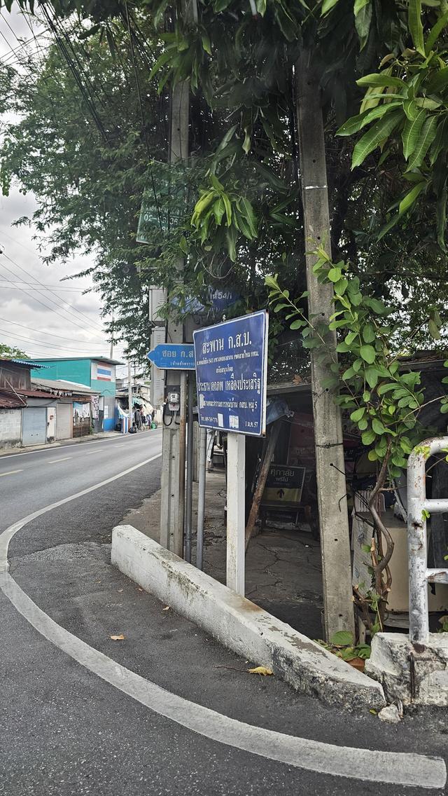 ที่ดินเปล่า ใกล้ตลาดสะพานใหม่ กทม. 11