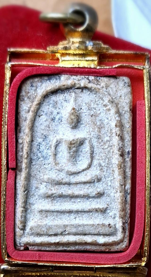 พระสมเด็จวัดระฆังโฆษิตาราม