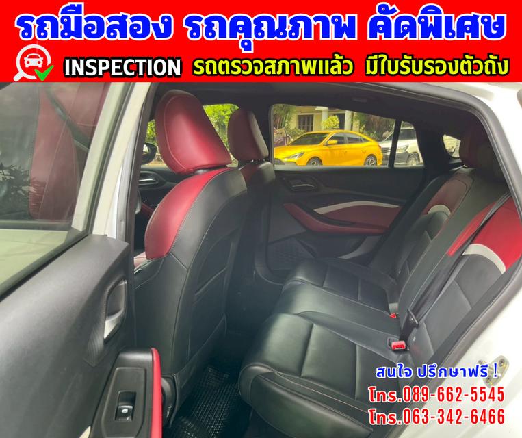 🎯ปี2024 MG MG5 1.5 D+ ✴️ไมล์แท้ 16,xxx กม. มีประกันศูนย์ ถึง2026 14
