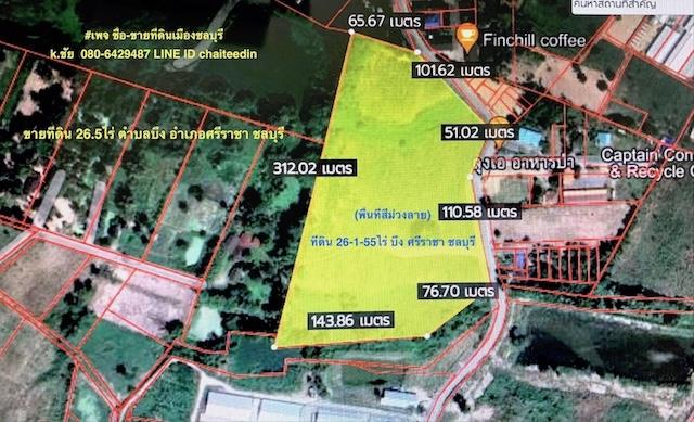 ขายที่ดินพื้นที่สีม่วง เนื้อที่ 26.5ไร่ ตำบลบึง ศรีราชา ชลบุรี ใกล้นิคมปิ่นทอง 1,2,3,4 ที่ดินเหมาะพัฒนาอุตสาหกรรม โกดัง-โรงงานผังเมือง EEC สีม่วงลาย 7