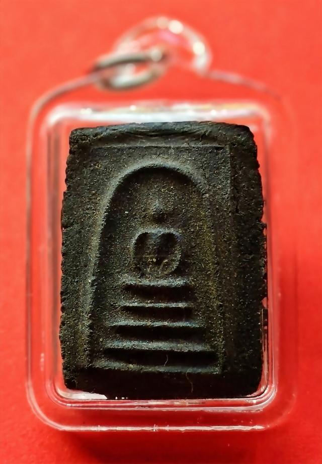 สมเด็จเจ้าคุณศรี วัดอ่างศิลา ปี2504