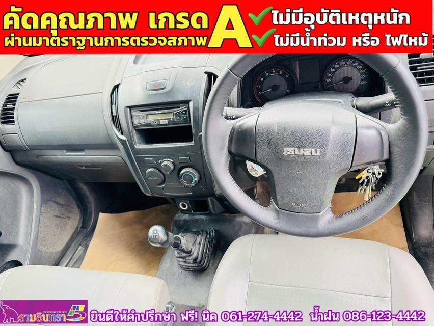 ISUZU D-MAX SPARK 1.9Ddsi ปี 2019 6