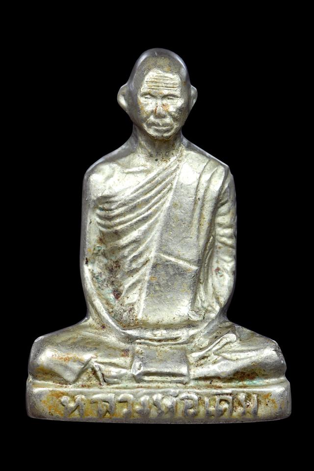 หลวงพ่อเดิม พิมพ์D วัดหนองโพธิ์