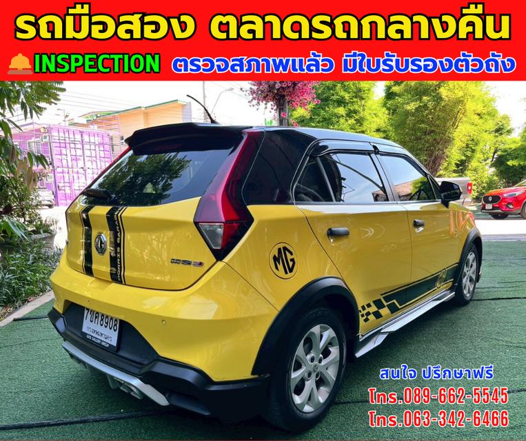 ⭐️ฟรีดาวน์ ออกรถ 0 บาท 🚘ปี2022 MG MG3 1.5 D ⚙️เครื่องเบนซิน ✨เกียร์ออโต้ 6