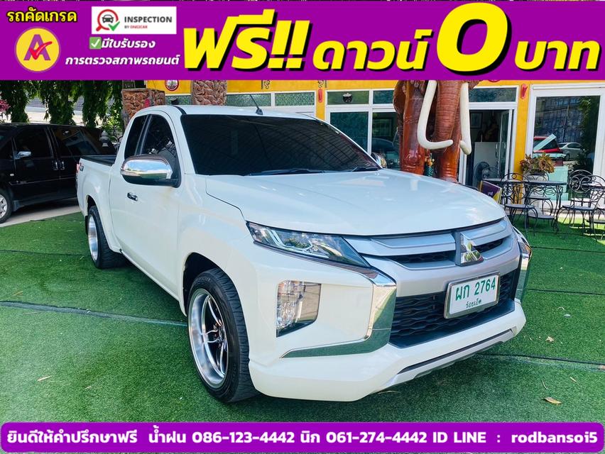 MITSUBISHI TRITON MEGA CAB 2.5 GLX ปี 2022 3