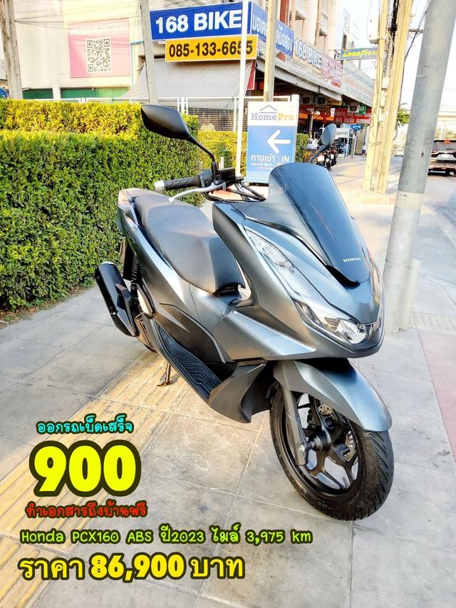 Honda PCX160i ABS ปี2022 สภาพเกรดA 3975 km เอกสารพร้อมโอน 1