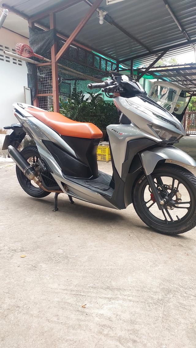Click150i