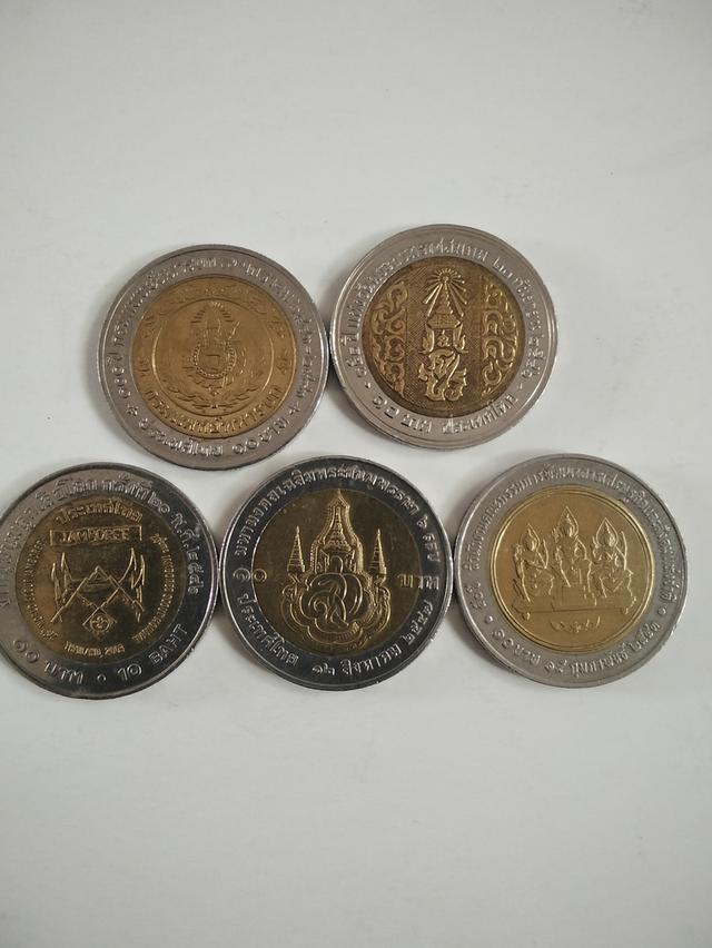 เหลียน10บาท5เหลียน......... 2