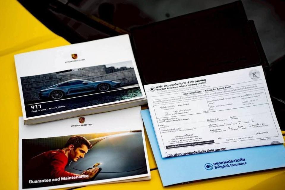 911 Carrera S (model 992 13