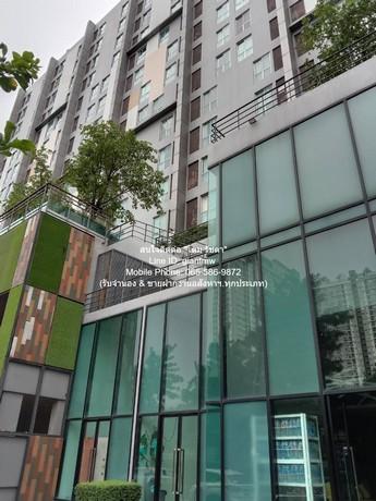 Condominium Parc Exo Kaset - Navamintra ปาร์ค เอ็กซ์โอ เกษตร - นวมินทร์ 33 ตร.ม. 1 นอน 10000 BAHT. ใกล้ ช็อกโกแลต วิลล์  6