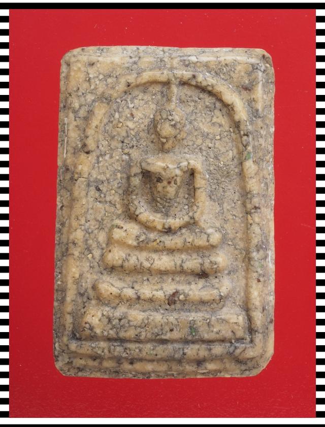 ญ80.พระสมเด็จ องค์ละ 419 บาท ส่ง EMS คะ รูปที่ 2