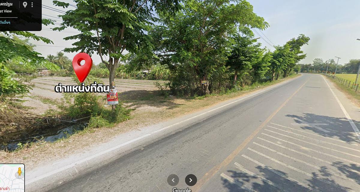 ที่ดินแปลงใหญ่ 3