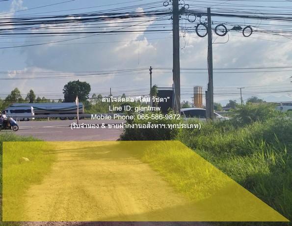 ที่ดิน ขายที่ดินถมแล้ว 11-1-65.7 ไร่ ติดถนนเพชรเกษม (หมายเลข 4) ปราณบุรี จ.ประจวบคีรีขันธ์ 4566 ตร.วา 35000000 THAI BAHT 4