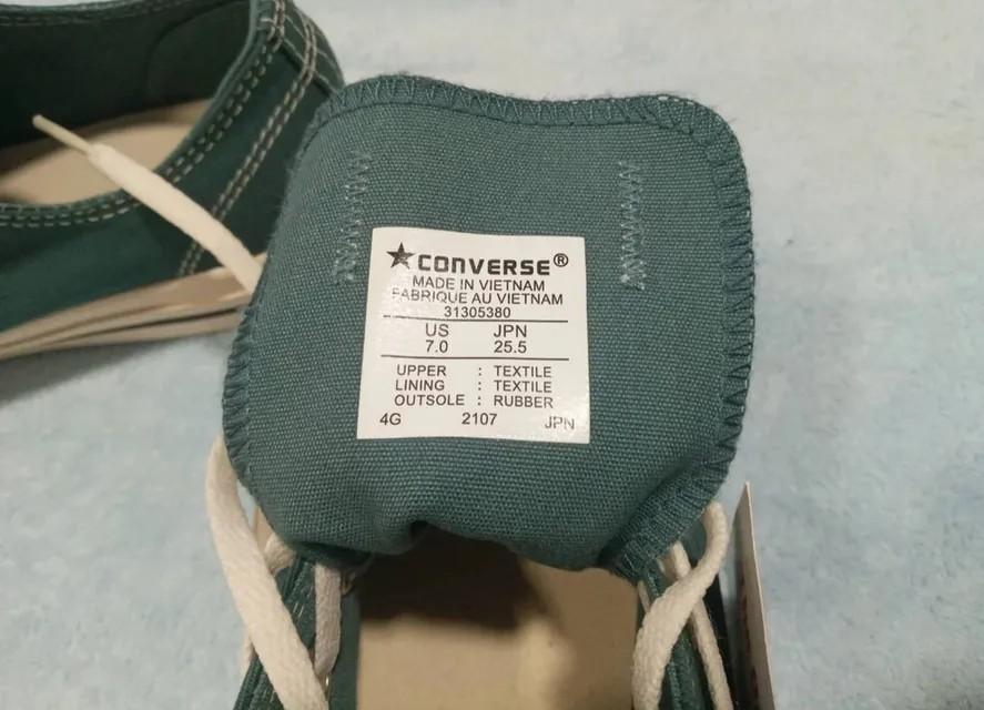 converse  4