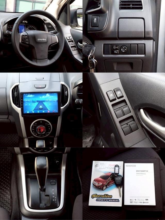 รหัสรถ KN8388 ISUZU D-MAX 2.5 VGS Z-Prestige Navi 2012 17