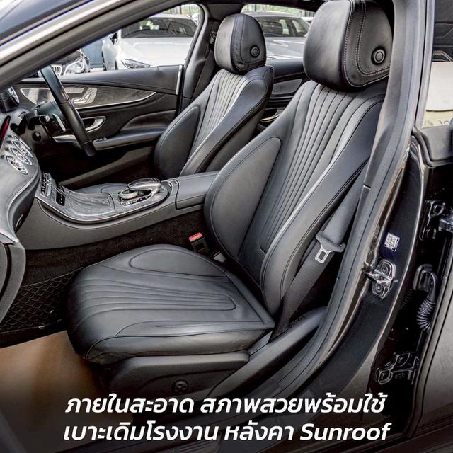 รหัสรถ NP1980 BENZ CLS300d AMG PREMIUM 2021