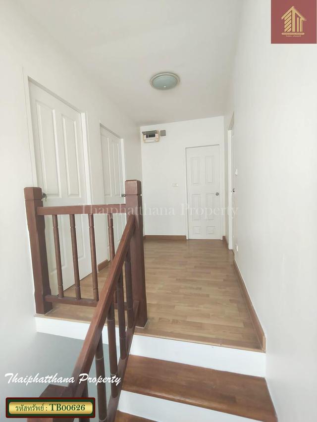 เอโทล มัลดีฟส์ ปาล์ม บางนา-วงแหวน 7