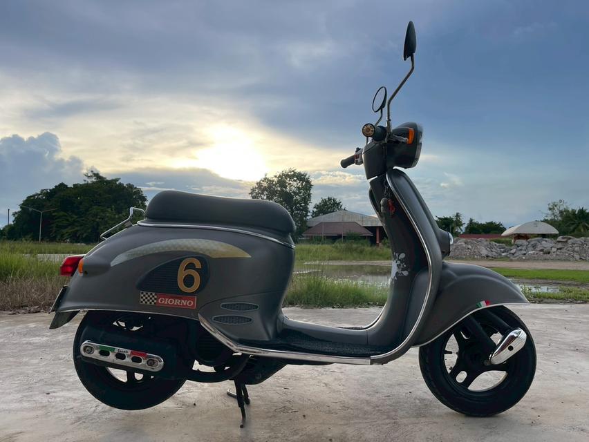 Honda Giorno 7