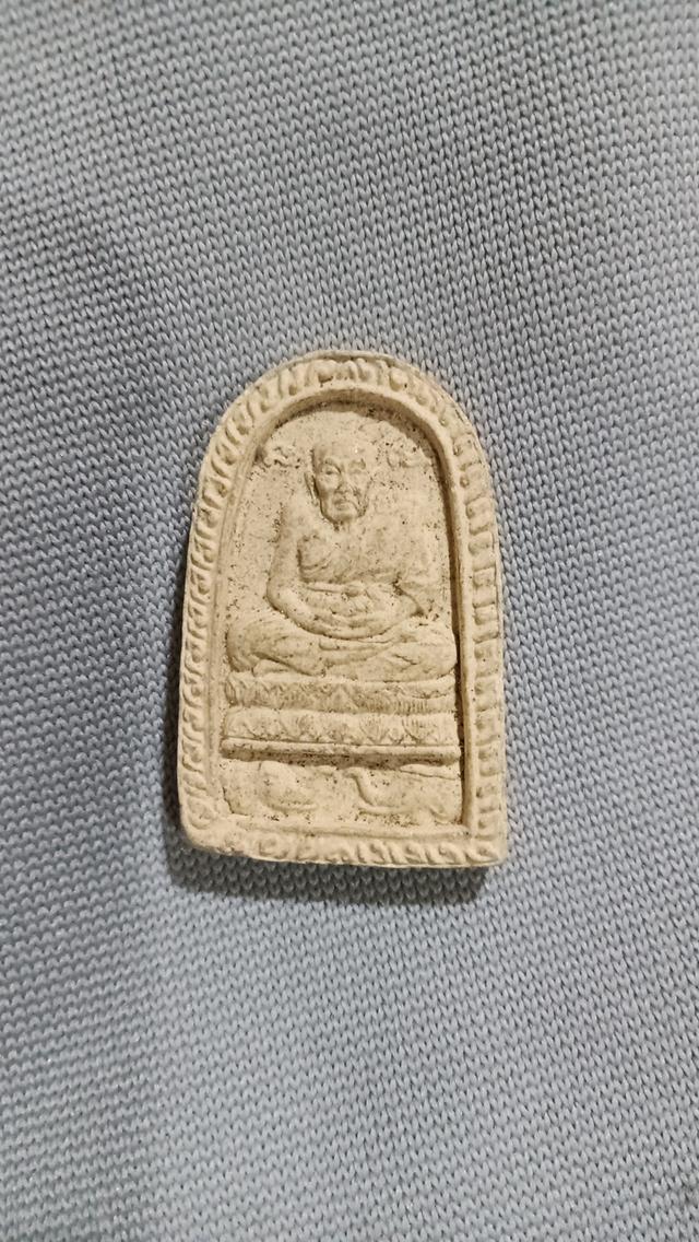 พระผงสมเด็จโตฯ หลังหลวงปู่ทวด