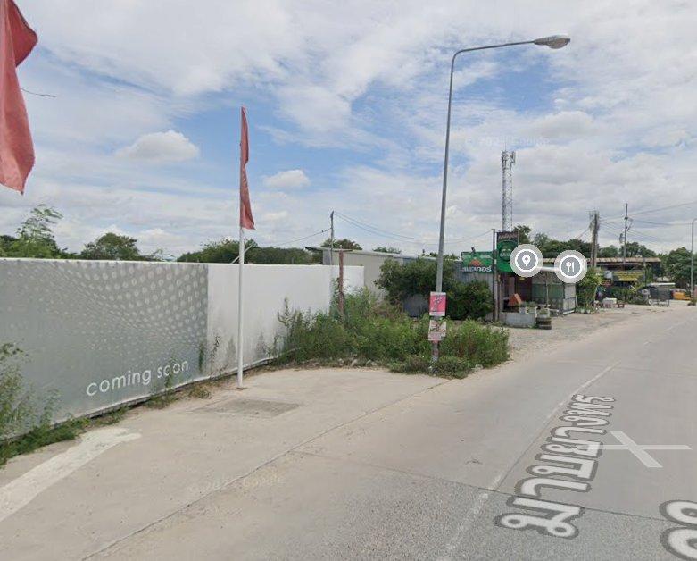 ขายที่ดินปลวกแดงทำเลดี 2 ไร่ ซอยมาบยางพร28 ใกล้ตลาดสะพาน4พลาซ่า-1กม. จ.ระยอง 4