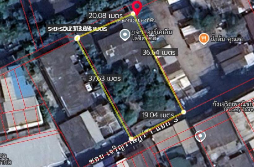 ที่ดิน 190 ตรว.ใกล้BTS.สุรศักดิ์ ซ.เจริญราษฏร์1 แยก 3 ถ.สาทร กทม. 7