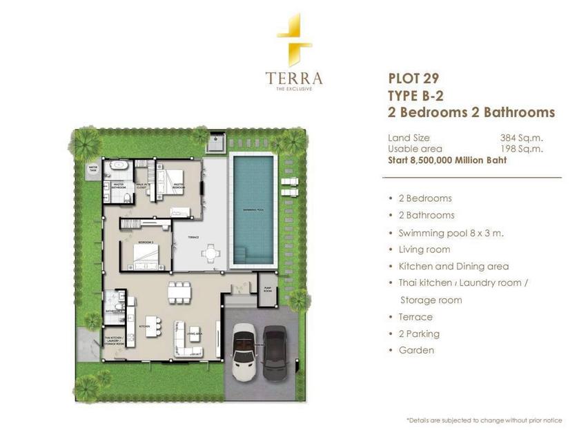 บ้านเดี่ยวพร้อมสระว่ายน้ำ 6