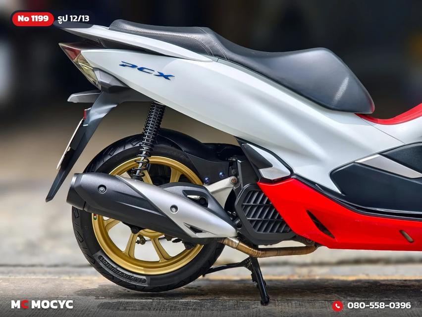 Honda PCX 150i 2019 รถบ้านแท้เครื่องเดิมชุดสีสวย เล่มเขียวชุดโอนครบ No.1199 รูปที่ 13