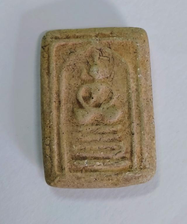 พระสมเด็จ