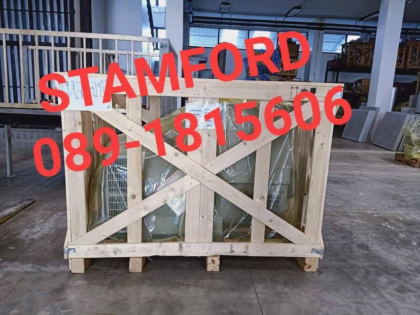 เครื่องกำเนิดไฟฟ้า generator Duragen